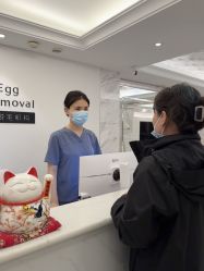 点击看大图 -小梨·OndaPro·专业脱毛连锁机构