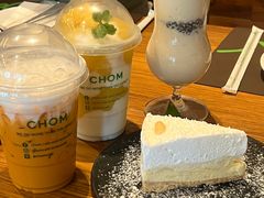 -Chom Cafe and Restaurant