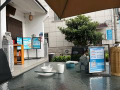 -禾悟农·农家私房菜