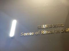 -海马体照相馆|大师(北京华贸中心店)