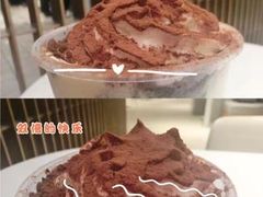 -奈雪的茶(花城汇中区PRO店)