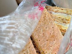 拿破仑蛋糕-宫廷糕点铺