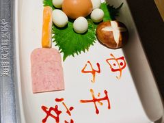 -海底捞火锅(城阳万象汇店)