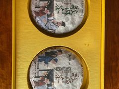 -七彩云南茶(七彩云南第壹城店)