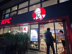 -肯德基(新地中央店)