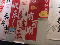 -绿茶餐厅(深圳龙华天虹购物中心店)