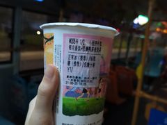 银花香饮忌廉鸭屎香奶茶-一杯潮茶·专注潮汕茶饮(朝阳庄店)