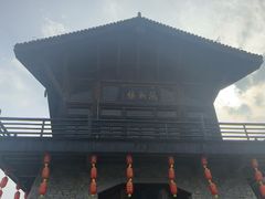 -大唐贡茶院