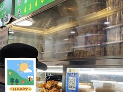 -增盛魁小吃店
