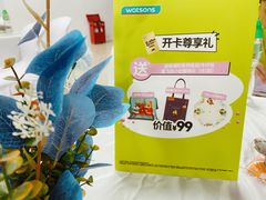-昆山招商花园城