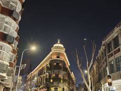 -巴公房子