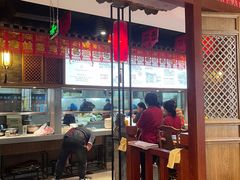 -蔡家酒楼(一德街店)