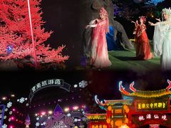 -河南宝泉旅游区