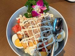 金枪鱼水果沙拉-泰餐厅·广州融创施柏阁酒店