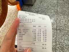 -簋街仔仔小龙虾(簋街二店)