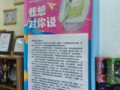 -多派·天津电视少儿艺术培训中心(东丽校区)