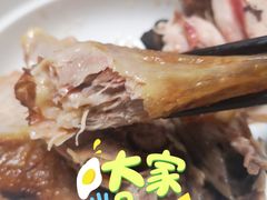 -吴山烤禽 (吴山路店)