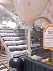 -奈尔宝·儿童乐园·亲子餐厅(华采天地店)