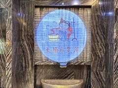 -大桶水·全国旗舰店(体育路店)