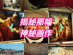 -乌菲兹美术馆