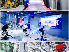 -运动派(北京店)