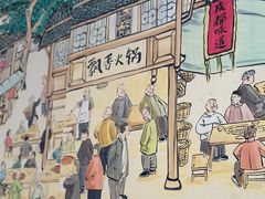-飘香火锅(玉林西路店)