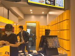 -纽约薯条(世豪广场店)