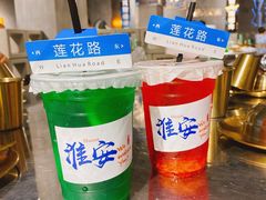 -淮城老友海鲜大咖龙虾烤吧(淮安店)