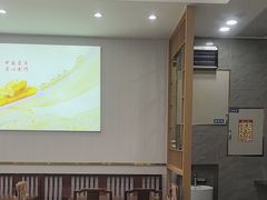 -日月永和中国餐饮名店(凤凰店)