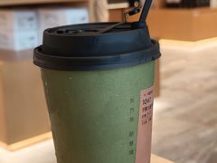 -奈雪茶院·茶室茶馆(广州粤海天地店)