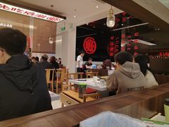 -虾吃虾涮.虾火锅.肉蟹煲(步步高梅溪新天地店)