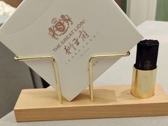 -狮王府淮扬菜(新街口友谊店)