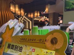 -Yes Lemon就是柠·手打柠檬茶(苏州中心一店)
