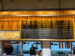 -陈家婆的菜·口味湘菜(梅溪湖店)