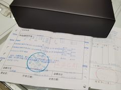 -茂昌眼镜(南京西路店)