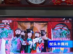 -河北医科大学第四医院(本部)