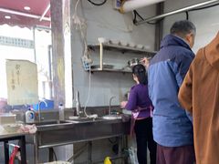 -吉祥面馆(孩儿巷北路店)