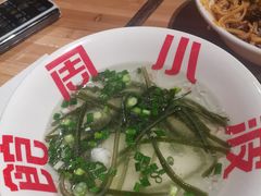 -周小波重庆小面·重庆名小吃(邹容路店)