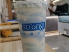 -白色日记·手作酸奶(麦凯乐店)