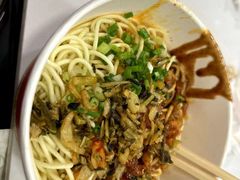 -宋记热干面馆(五福路店)