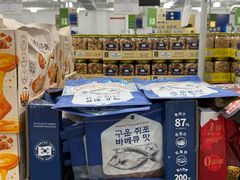 -山姆会员商店(西溪店)