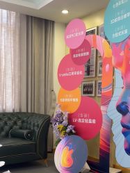 -上海华美医疗美容医院