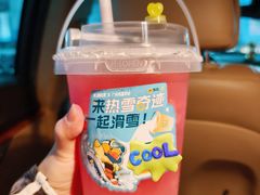 -奈雪的茶(广州万菱汇PRO店)