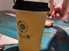 -野蔓果·山野菜(西湖景区·龙井茶田店)