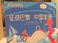 -龙岩佰翔京华酒店(京华购物中心店)