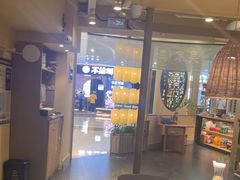 -吴家·淮扬小馆(世纪金源店)