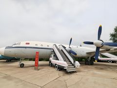 -中国航空博物馆