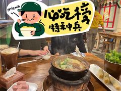 -十六蒲(桂林路店)