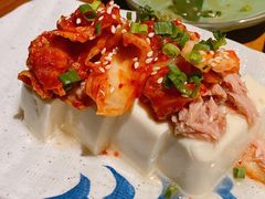 金枪鱼罐泡菜豆腐-万藏·荞麦酒房BANKURA JAPANESE SOBA KITCHEN(长乐路店)