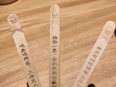-太二酸菜鱼(汕头苏宁广场店)